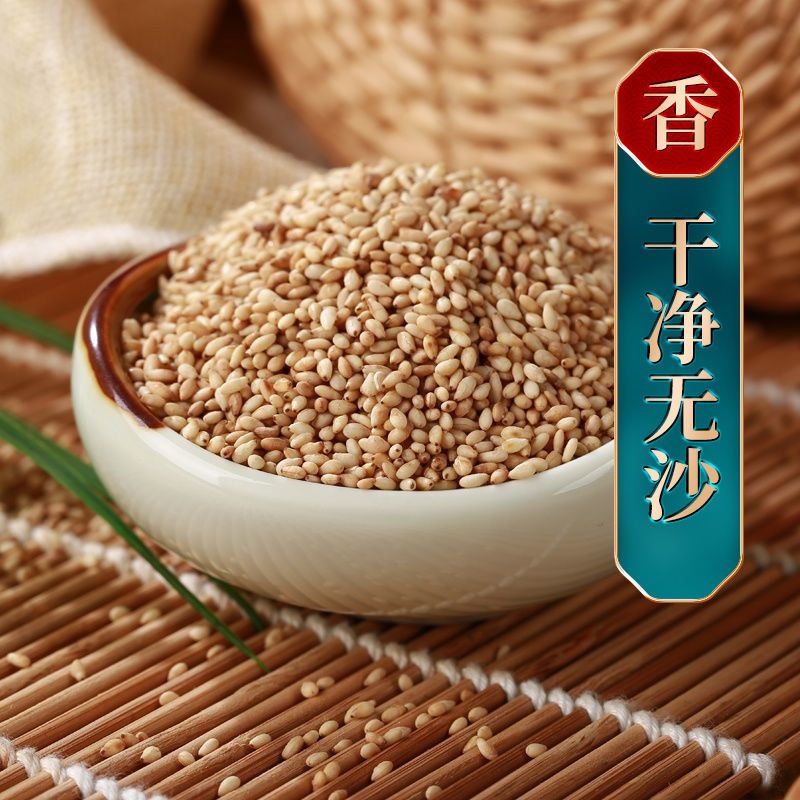 77627-炒熟白芝麻熟黑芝麻1斤3斤5斤干净无沙颗粒饱满炒熟即食袋装-详情图