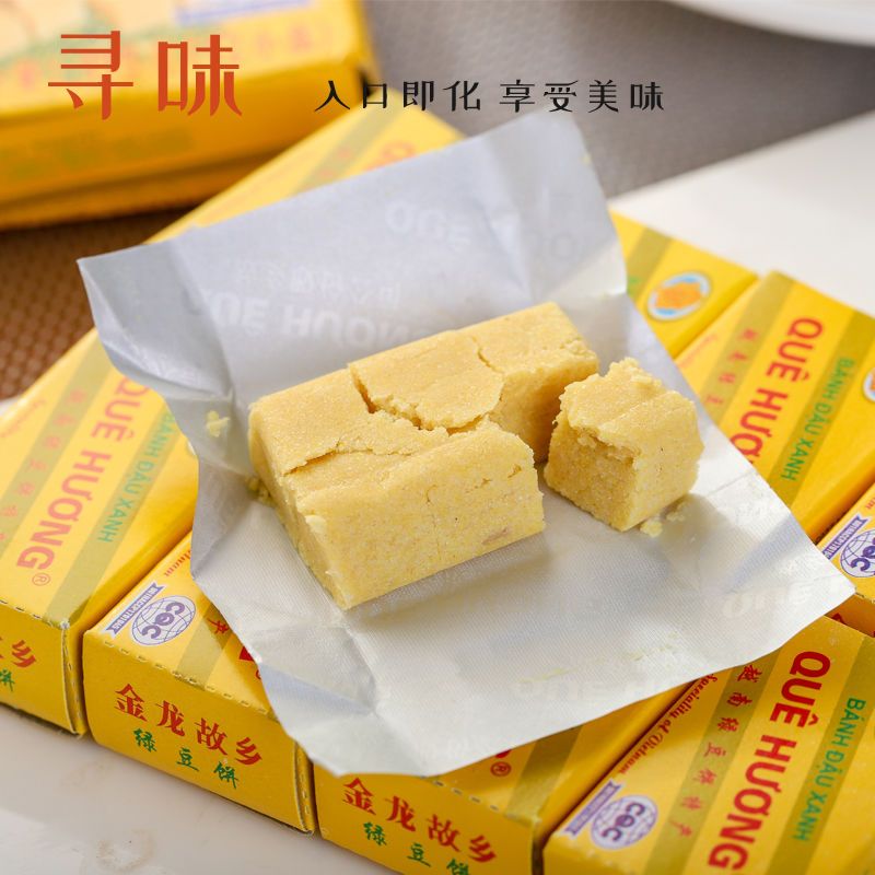 金龙故乡越南绿豆糕老式正宗金龙故乡传统糕点非黄龙绿豆饼绿豆糕