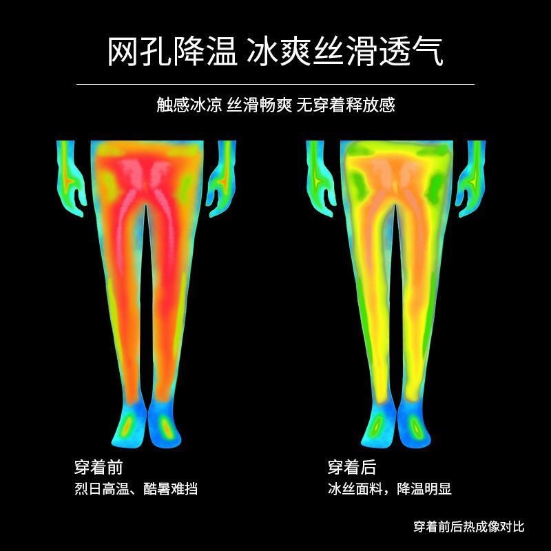 Sports shorts women's summer loose ice silk quick-drying yoga fitness suit large size running suit thin section three-point pants room
