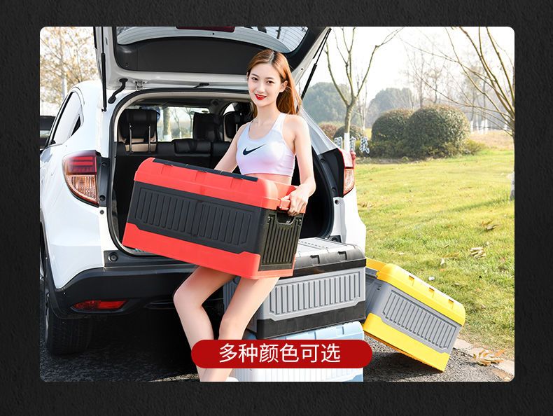 汽车折叠收纳箱储物箱车内收纳盒置物箱车载后备箱多功能整理箱盒