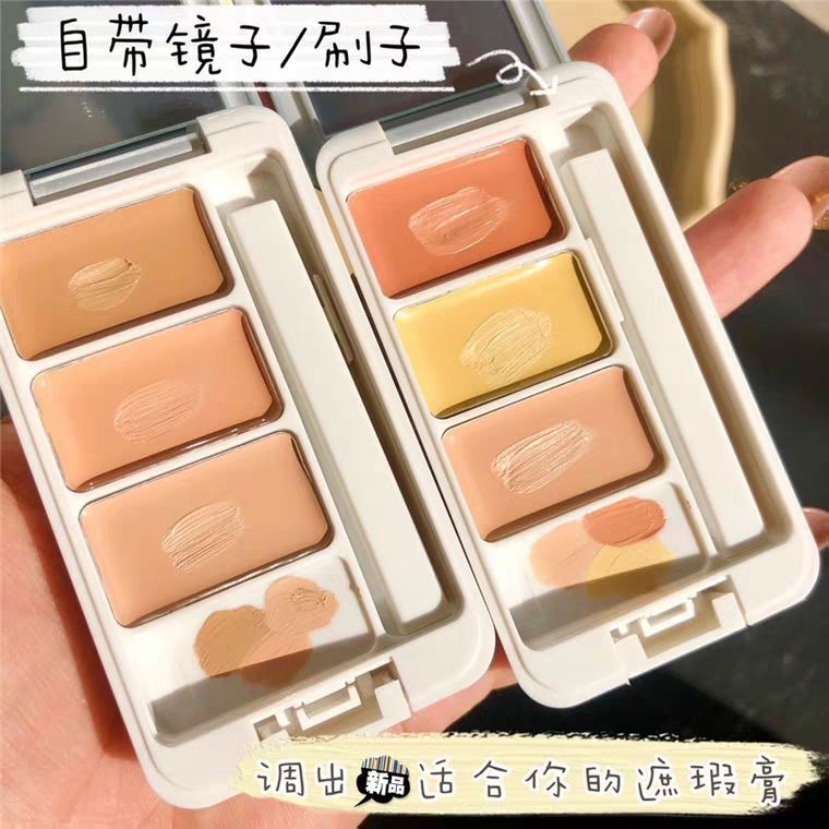 NOVO遮瑕膏遮蓋黑眼圈斑點痘痘印三色遮暇盤遮紋身防水不脫妝學生