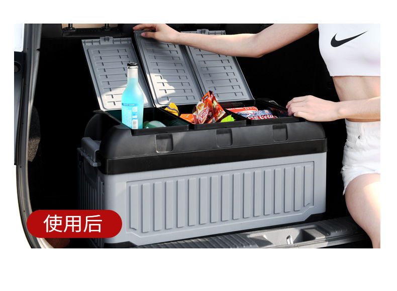 汽车折叠收纳箱储物箱车内收纳盒置物箱车载后备箱多功能整理箱盒