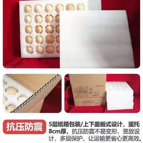 105849-【顺丰包邮】正宗土鸡蛋新鲜批发价40枚20枚草鸡蛋农家柴鸡蛋-详情图