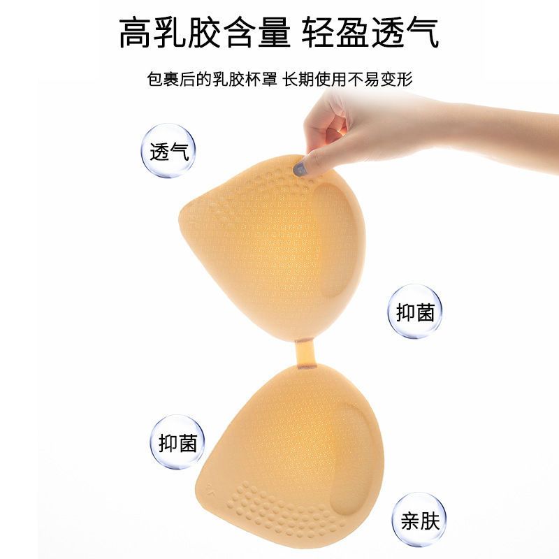 53058-正版无痕无钢圈乳胶内衣女小胸聚拢上托防下垂运动背心调整文胸罩-详情图
