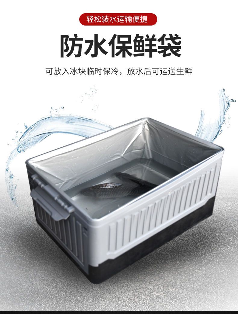 汽车折叠收纳箱储物箱车内收纳盒置物箱车载后备箱多功能整理箱盒