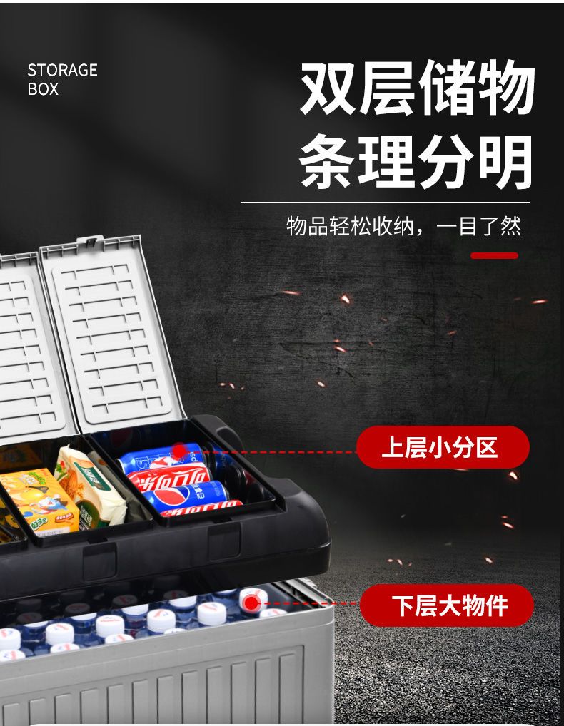 汽车折叠收纳箱储物箱车内收纳盒置物箱车载后备箱多功能整理箱盒
