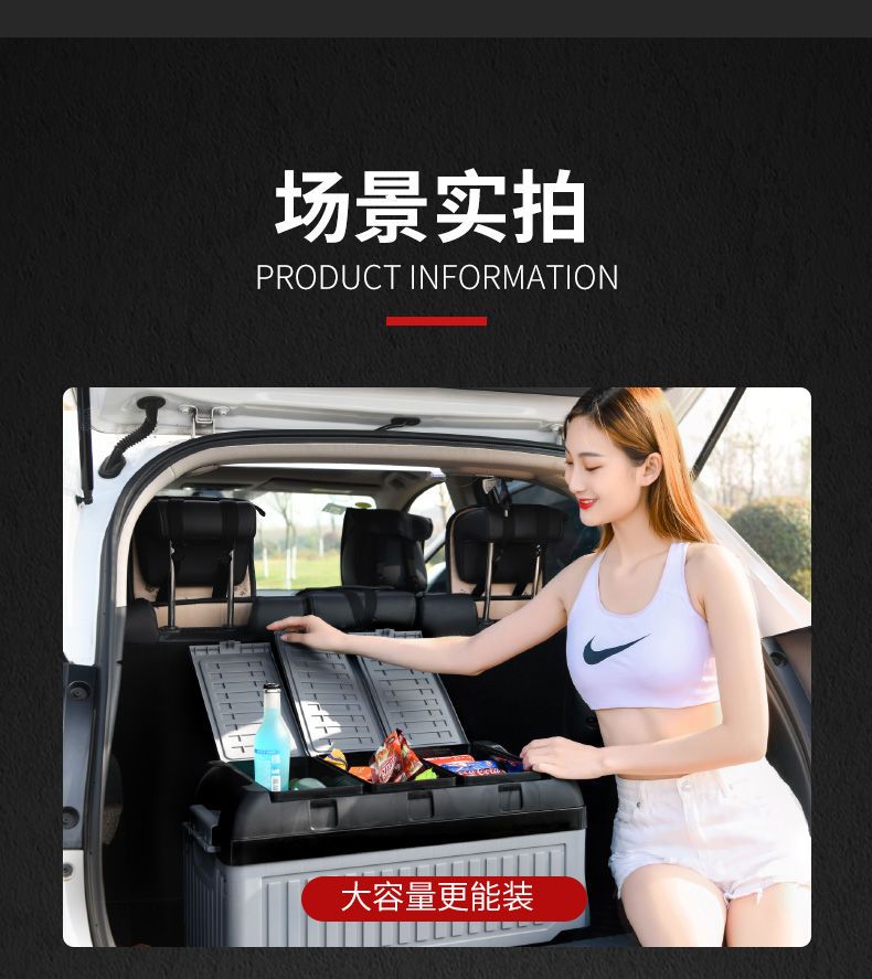 汽车折叠收纳箱储物箱车内收纳盒置物箱车载后备箱多功能整理箱盒