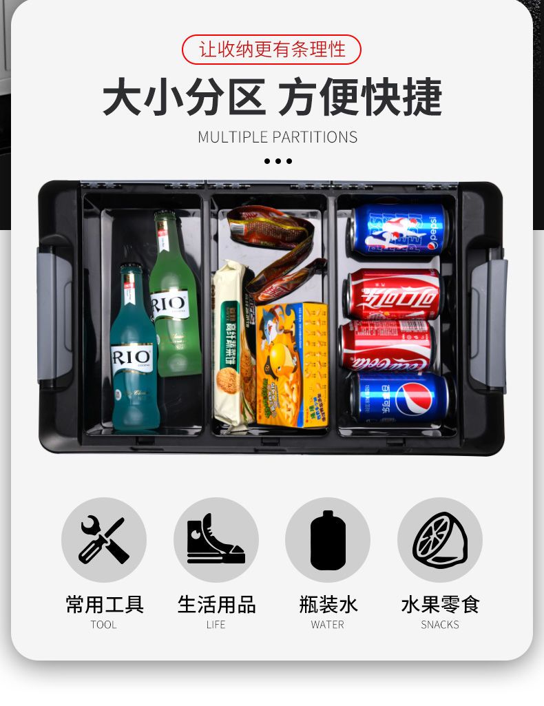 汽车折叠收纳箱储物箱车内收纳盒置物箱车载后备箱多功能整理箱盒