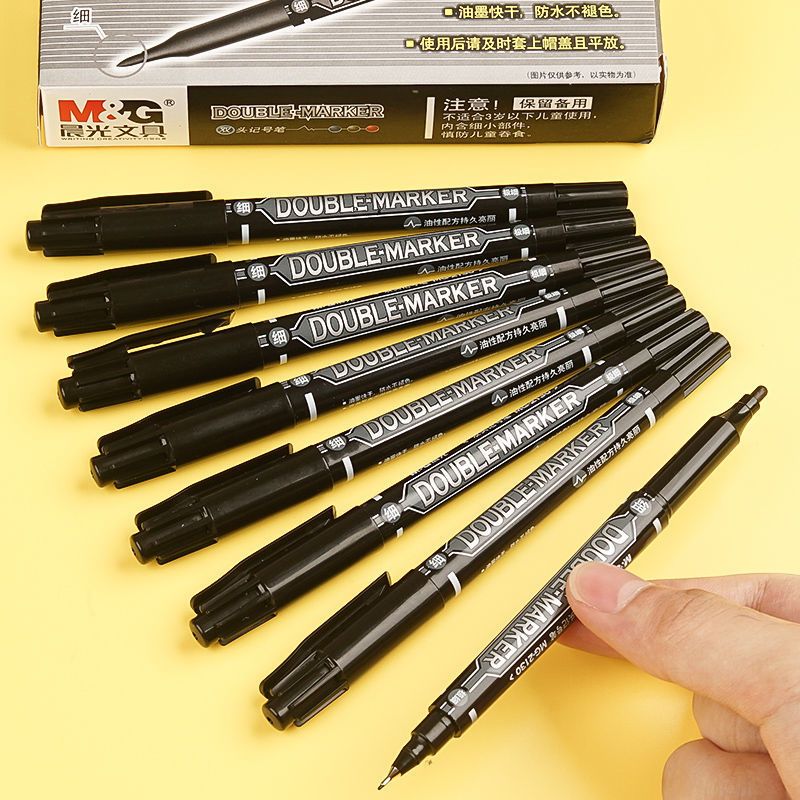 晨光双头油性记号笔小头细头马克笔勾线笔儿童绘画黑色速干防水笔