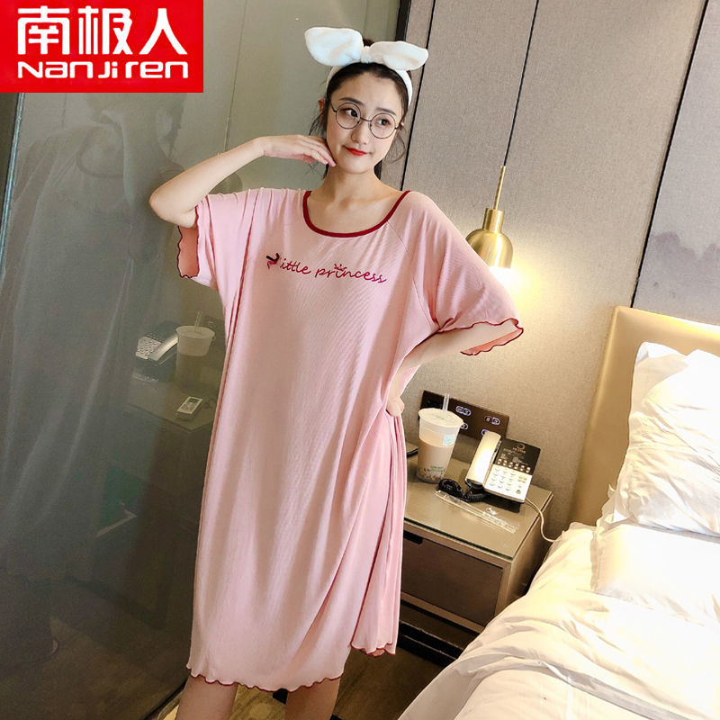 Nanjiren modal pajamas women's summer short-sleeved loose large size pregnant women 200 catties fat MM sexy ice silk nightdress