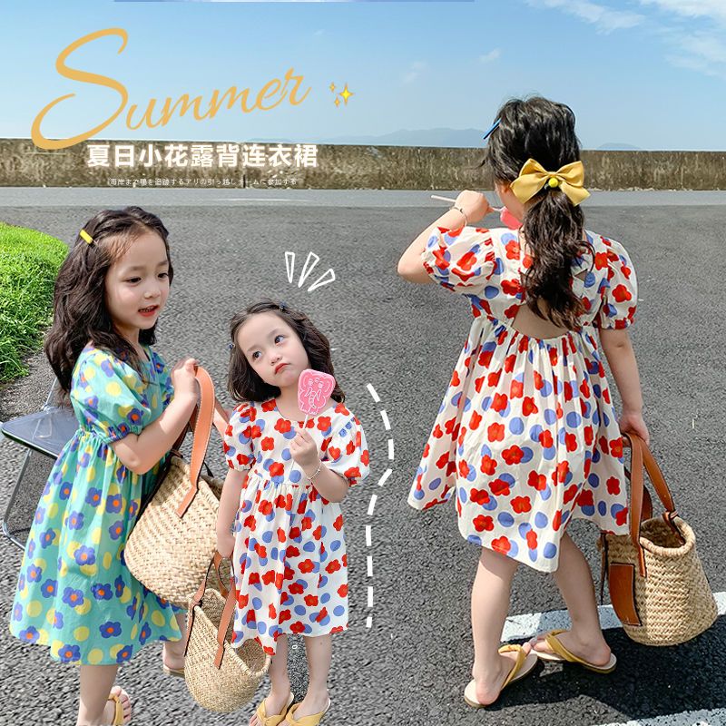 柒號童倉女童韓版花朵連衣裙2023夏裝新款女童燈籠袖公主裙娃娃裙