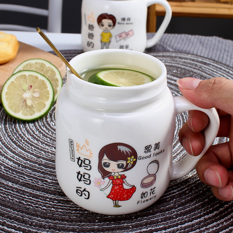 定制陶瓷水杯亲子杯一家马克杯可爱卡通家用早餐杯家庭区分喝水杯 虎窝拼 定制陶瓷水杯亲子杯一家马克杯可爱卡通家用早餐杯家庭区分喝水杯 虎窝拼