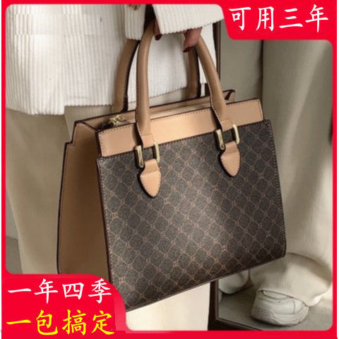 包包女高級感2023新款大容量女士斜挎包大氣手提包包媽媽款真軟皮