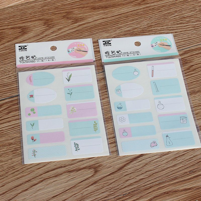 儿童姓名贴防水自粘手写标签贴纸可爱记号小学生写名字小签名书本