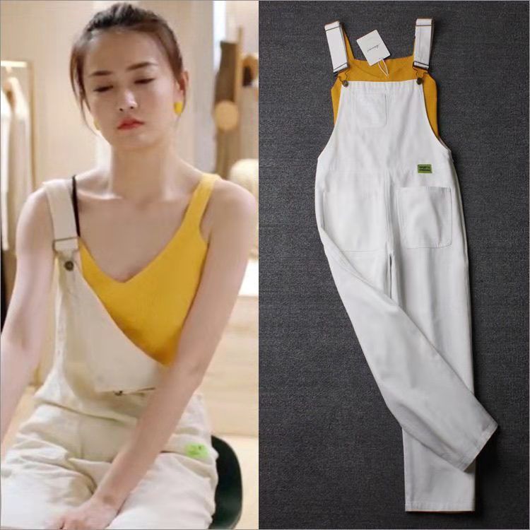 If you are well, it will be a sunny day. Is it star Xu Lu's same white cowboy suspenders and women's loose casual pants