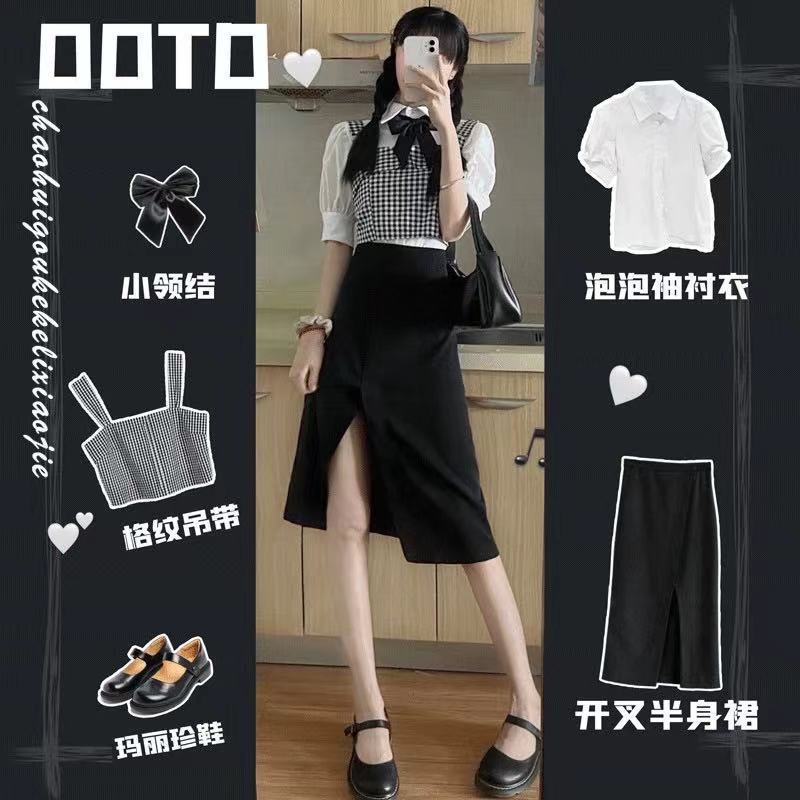 [Three-piece suit] Summer student foreign style camisole bow tie niche shirt high waist slit mid-length skirt