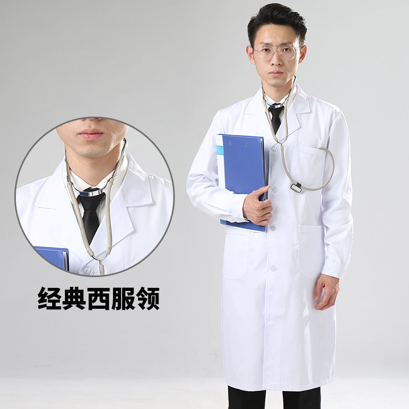 医生服男女白大褂护士服冬装长袖护士服短袖薄款医师服牙医工作服 虎窝拼