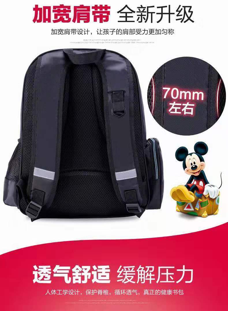 出极 书包小学生男童1-3-4年级6-12周岁护脊女童背包儿童双肩包