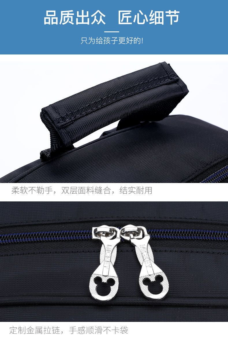 出极 书包小学生男童1-3-4年级6-12周岁护脊女童背包儿童双肩包