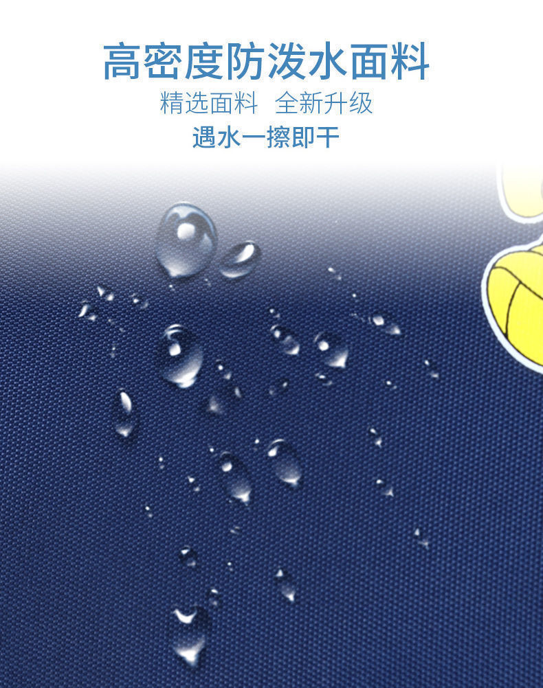 出极 书包小学生男童1-3-4年级6-12周岁护脊女童背包儿童双肩包