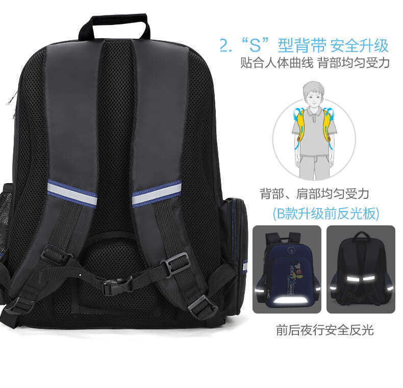 出极 书包小学生男童1-3-4年级6-12周岁护脊女童背包儿童双肩包