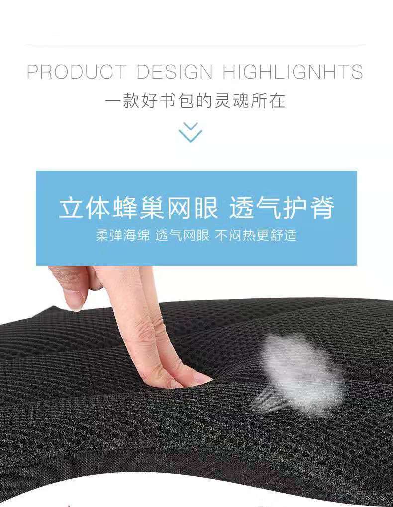 出极 书包小学生男童1-3-4年级6-12周岁护脊女童背包儿童双肩包