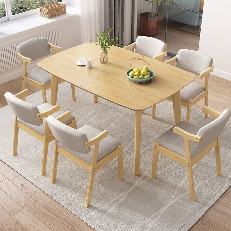全实木饭桌餐桌椅子餐椅组合吃饭餐桌小户型家用4人桌一桌四椅子