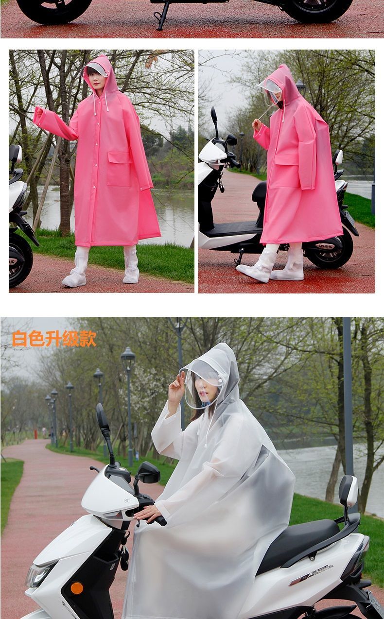 可背包雨衣男女成人学生骑行电动车电瓶车自行车单人全身防暴雨披