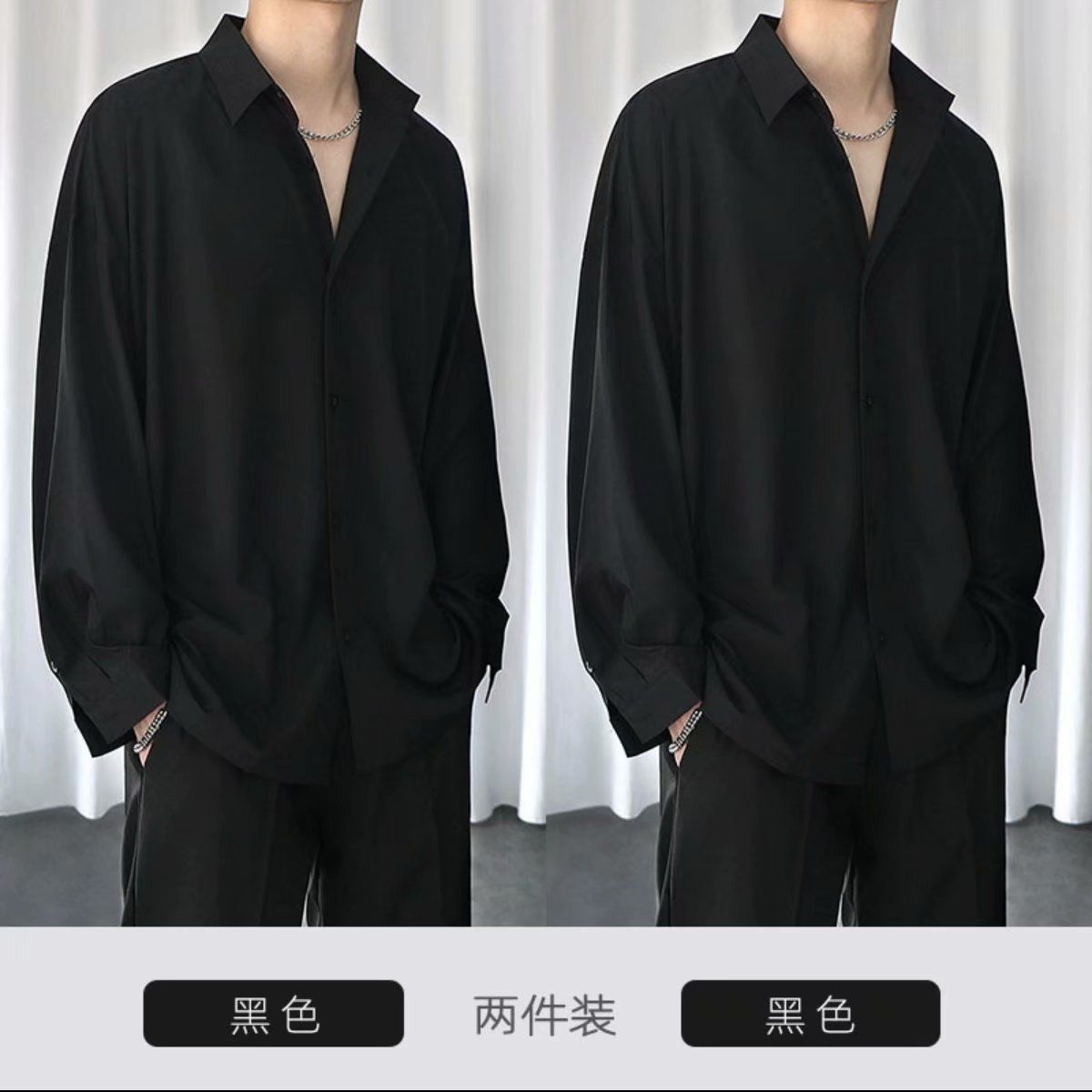 Very Fairy Shirt Male Ruffian Handsome Black Korean Trendy Inch Shirt Long Sleeve Loose Casual Drape Men's Shirt Set