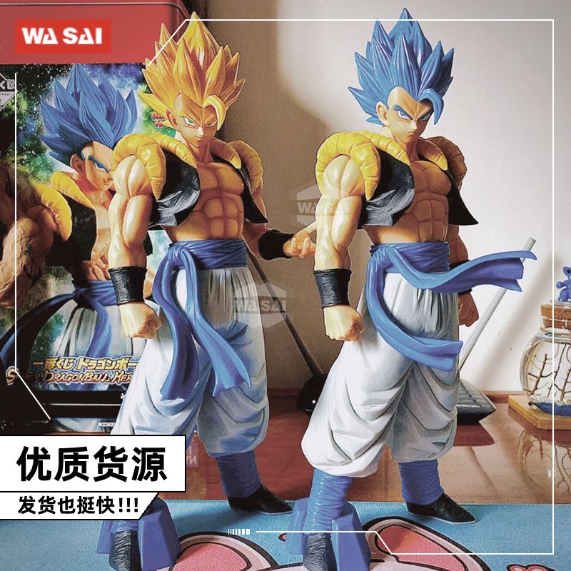 七龙珠悟吉塔桃红悟空漫画色战损周年悟空饭手办动漫公仔摆件 虎窝拼