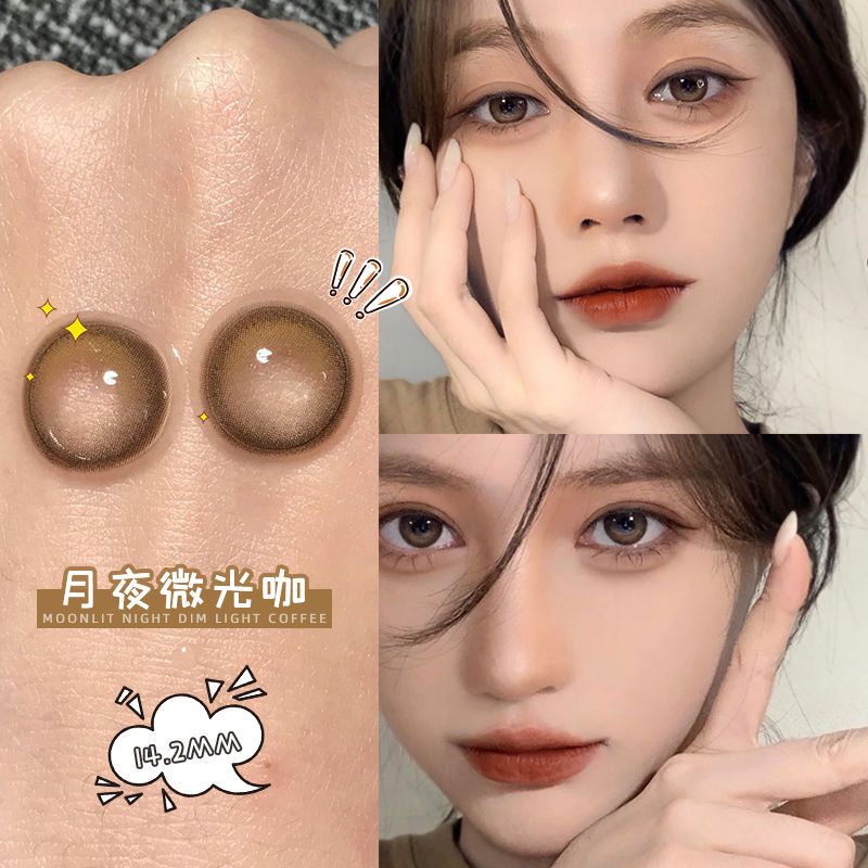 美瞳超薄透气湿润cos全黑近视自然带度数隐形眼镜官方旗舰店月抛 虎窝拼