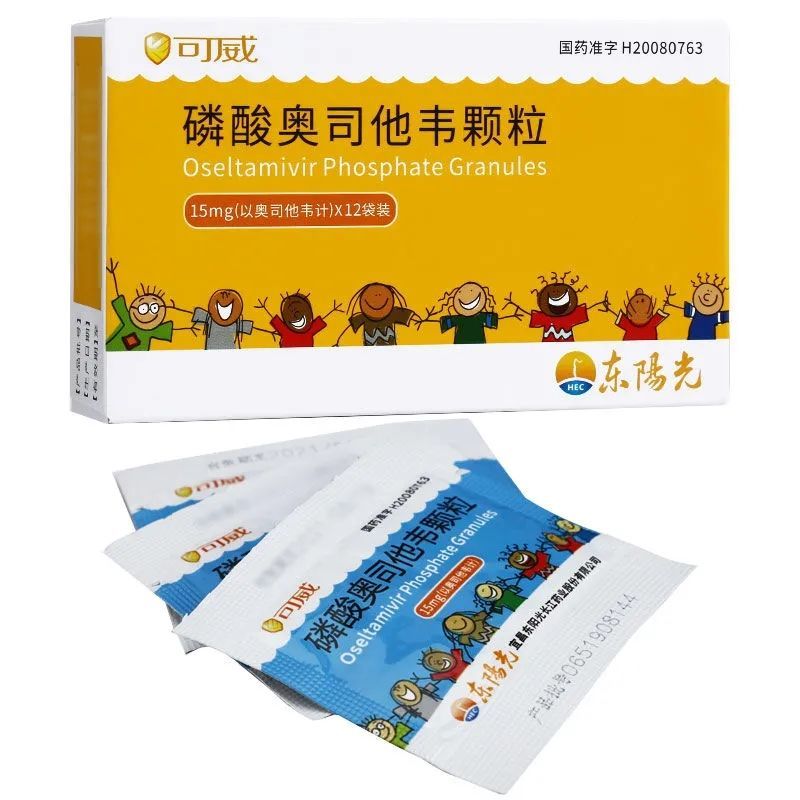 可威 磷酸奥司他韦颗粒 15mg*12袋 可威 磷酸奥司他韦颗粒 15mg*12袋