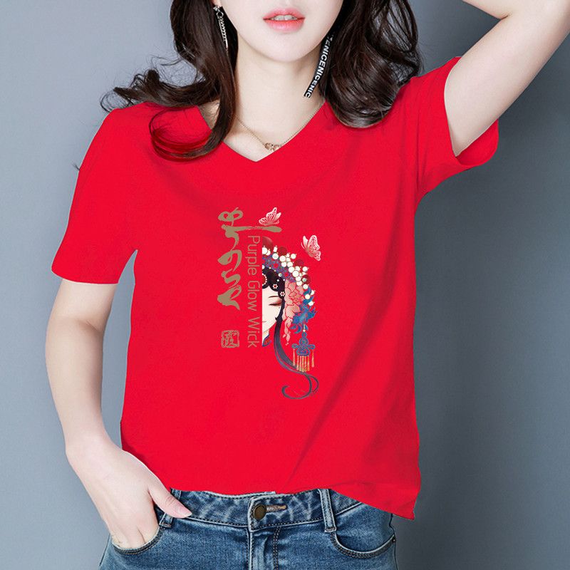 夏季新款V領雞心領短袖T恤女寬鬆半袖簡約休閒百搭體恤女大碼女裝