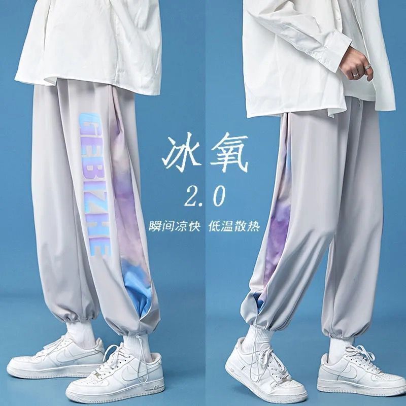 hiphop褲子男韓版潮流高街ins夏季冰絲薄款速干運動褲寬鬆休閒褲