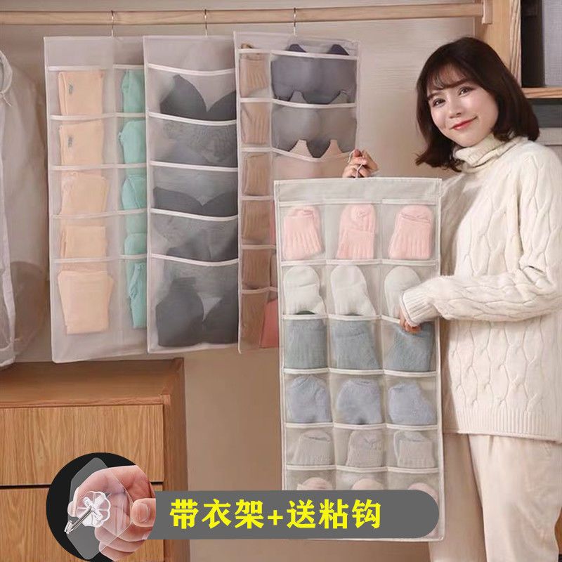 54342-双面衣柜内衣裤内收纳袋墙上悬挂式家用卧室学生宿舍袜子挂袋布艺【8月18日发完】-详情图