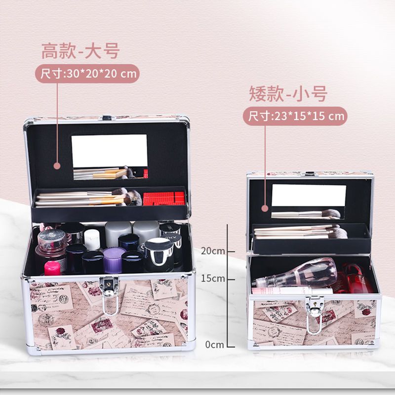 化妆箱大容量带镜子ins风手提便携旅行化妆品收纳箱子纹绣美甲盒