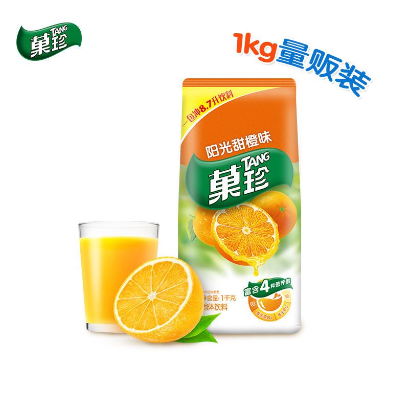 75880-卡夫菓珍橙汁1KG粉速溶果汁粉橙汁粉饮料阳光甜橙味果珍冲饮原料【9月22日发完】-详情图