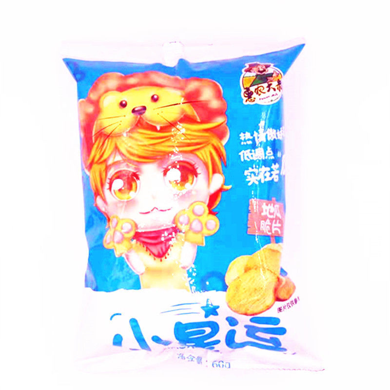 88789-特价什锦果蔬脆片蔬菜干地瓜脆片混合装脱水即食香菇秋葵脆袋装-详情图