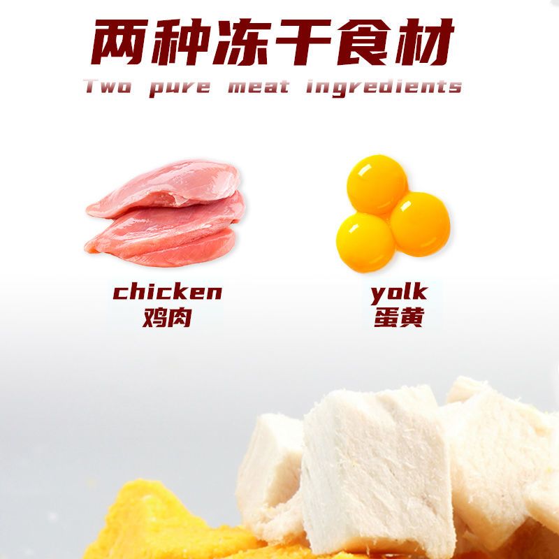 商品缩略图 9