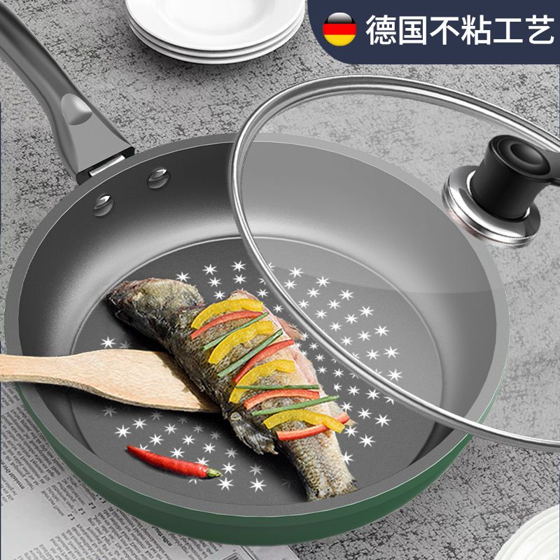 奥德仕煎锅平底锅晶钻不粘锅微油烟宝宝辅食锅电磁炉燃气灶通用锅 奥德仕正宏专卖店 奥德仕煎锅平底锅晶钻不粘锅微油烟宝宝辅食锅电磁炉燃气灶通用锅 奥德仕正宏专卖店