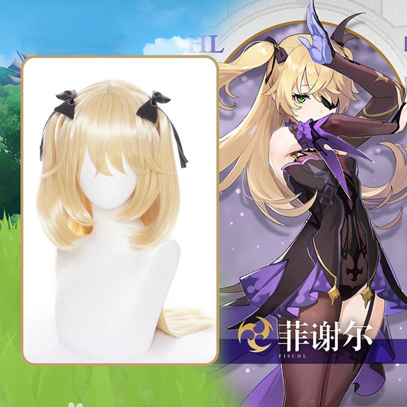 菲谢尔cosplay假发套 原神断罪皇女一体双马尾金色毛送蝴蝶结现货【2