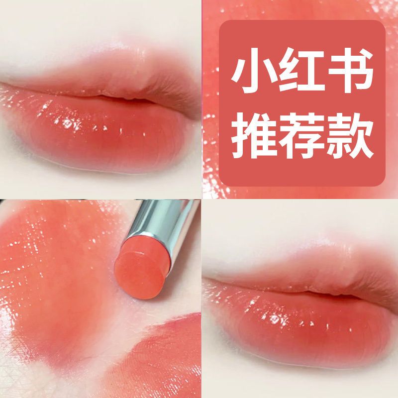 卡姿蘭口紅潤唇膏保濕補水防乾裂滋潤去死皮變色口紅學生款打底