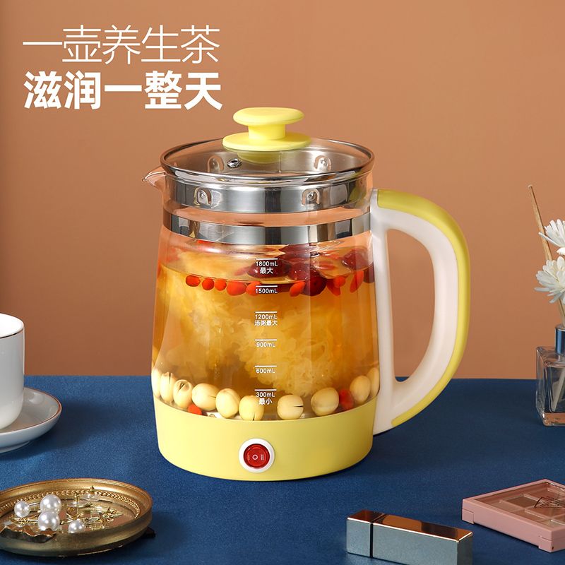 爱立创养生壶家用一体机玻璃电煮茶壶加厚煮茶器多功能养身烧水壶