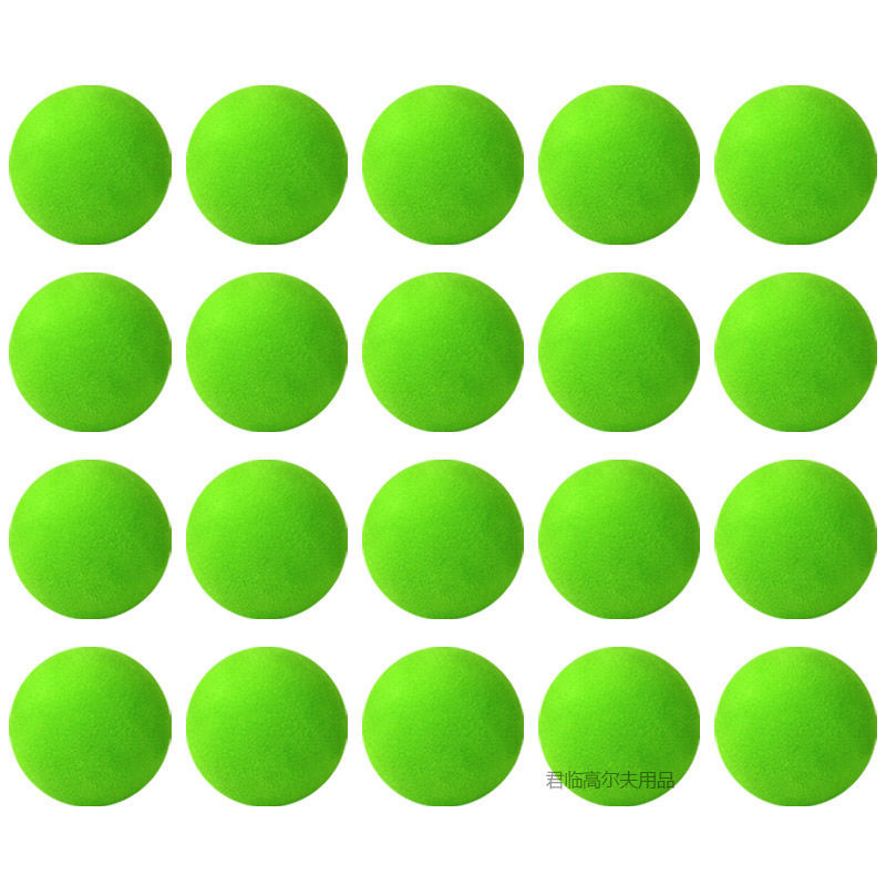42mm高尔夫球室内球室内练习球发泡球EVA纯色球网红手工DIY多色