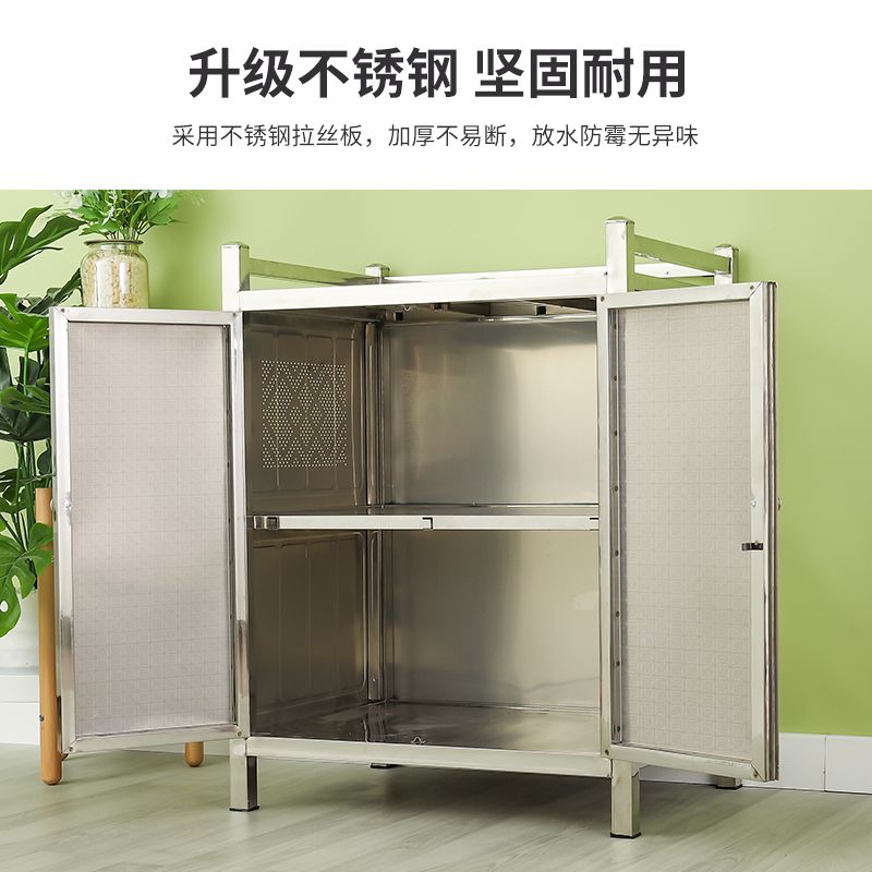 全不锈钢碗柜收纳餐具柜厨房橱柜组合柜储物柜家用餐边柜置物柜【3月