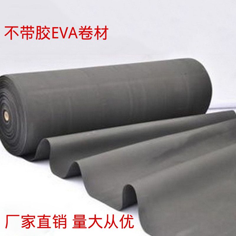 75882-黑色EVA泡棉单面胶带海绵材料缓冲密封防震静音内衬卷材加工-详情图
