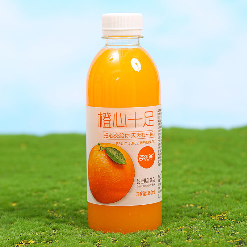 【厂家直销】饮料果汁整箱批发夏季解渴果味饮品芒果汁橙汁水