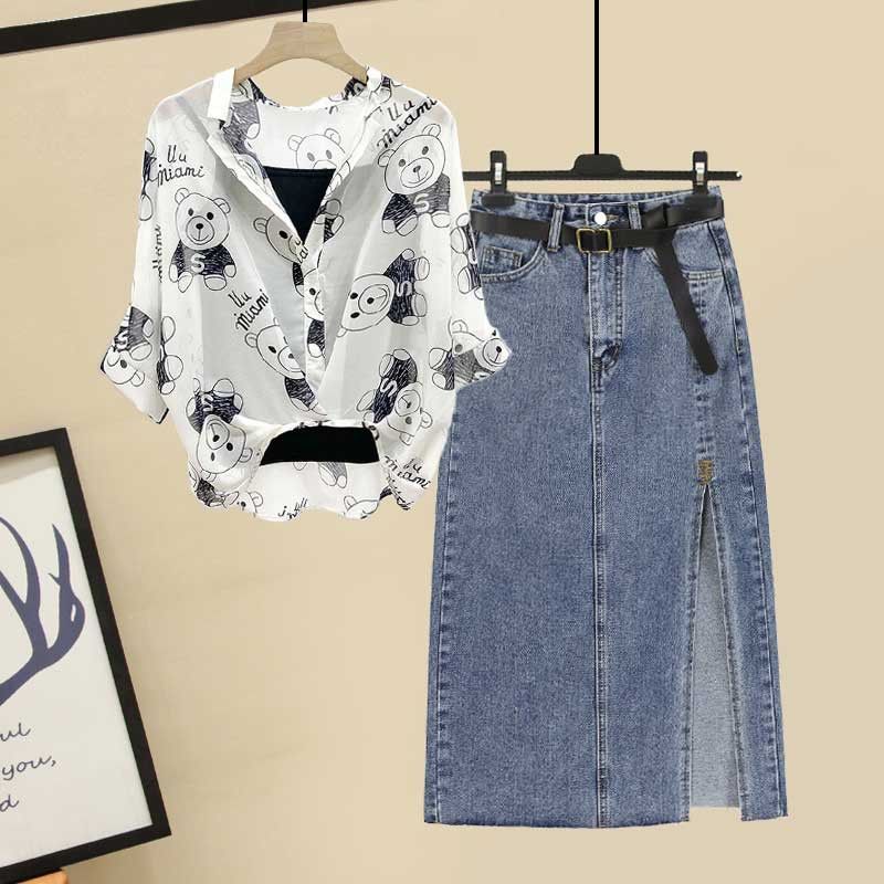 Design sense niche summer casual chiffon suspender shirt slit denim skirt two-piece set 2023 new