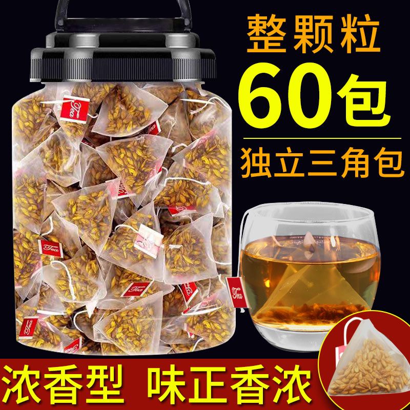 75620-大麦茶原味浓香型养胃身袋泡茶炒熟解吸油腻日本饭店独立瘦小包装-详情图