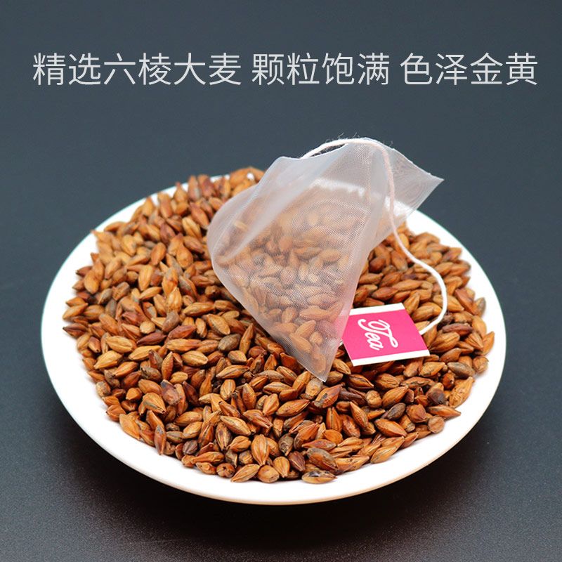 75620-大麦茶原味浓香型养胃身袋泡茶炒熟解吸油腻日本饭店独立瘦小包装-详情图